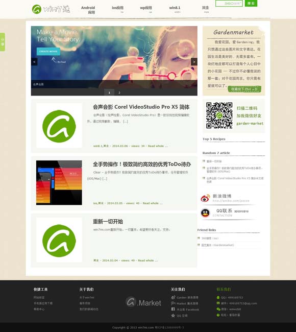 [查一下49图库一语破天机]